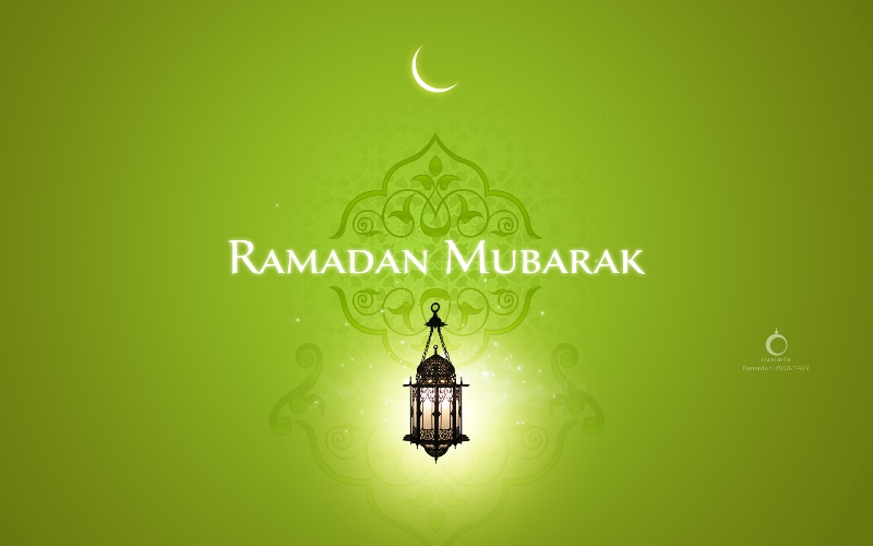 Spritual Benefits of Ramadan Karim