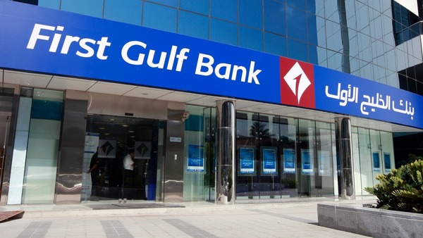 first-gulf-bank