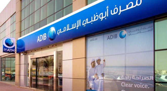 Global Islamic banking assets to hit $1.72 trillion in 2013