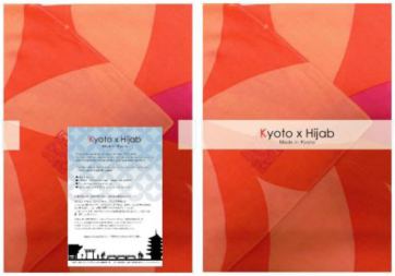 Japan: Kyoto Style Hijabs as souvenirs for Muslim visitors