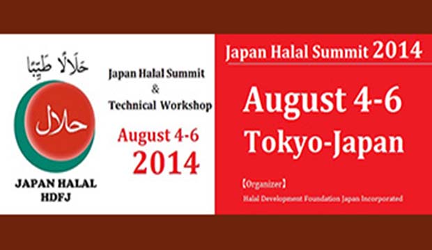 Japan Halal Summit