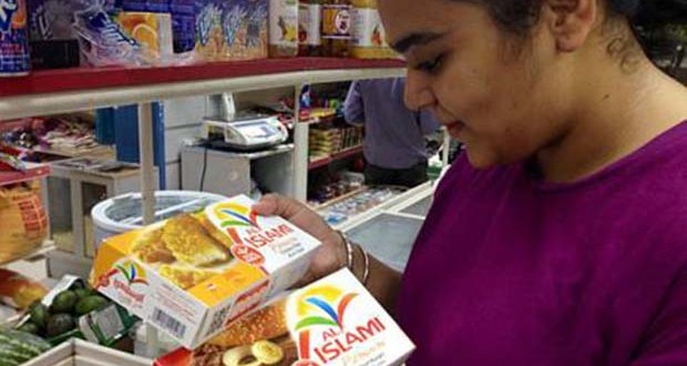 Uae Al Islami S Growth Fueled By Global Demand For Halal Food